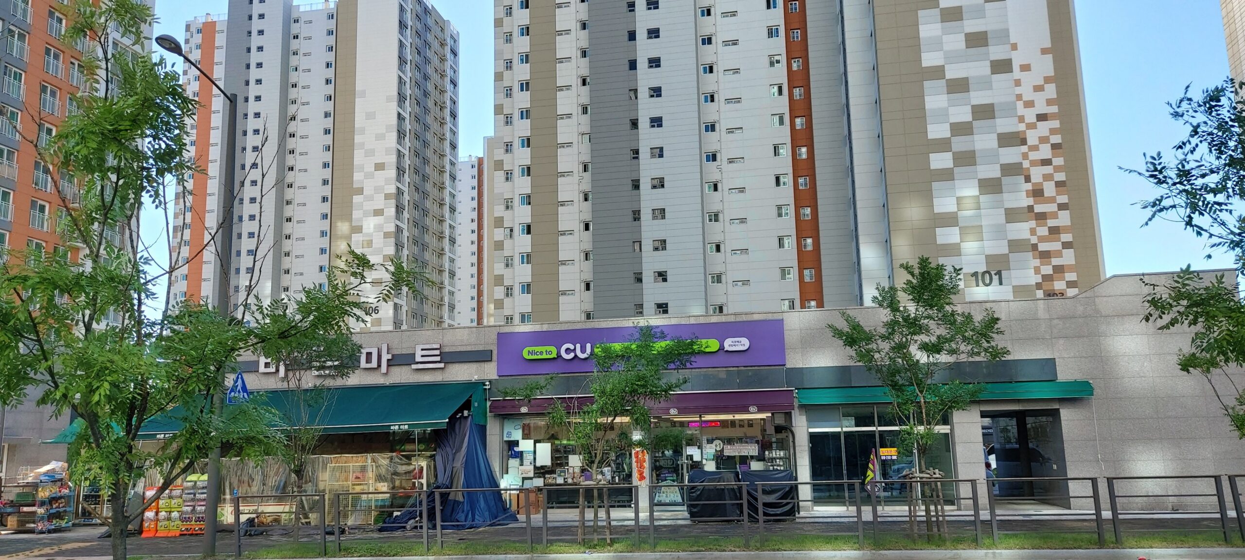 종합부동산세 합산 배제 신청하세요- 임대주택 - 부동산이야기