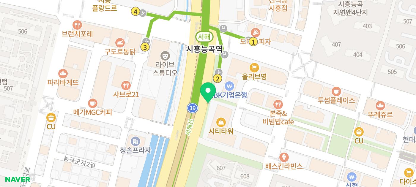 시흥 6501 광역 버스 시간표 안내 - 기타 tip