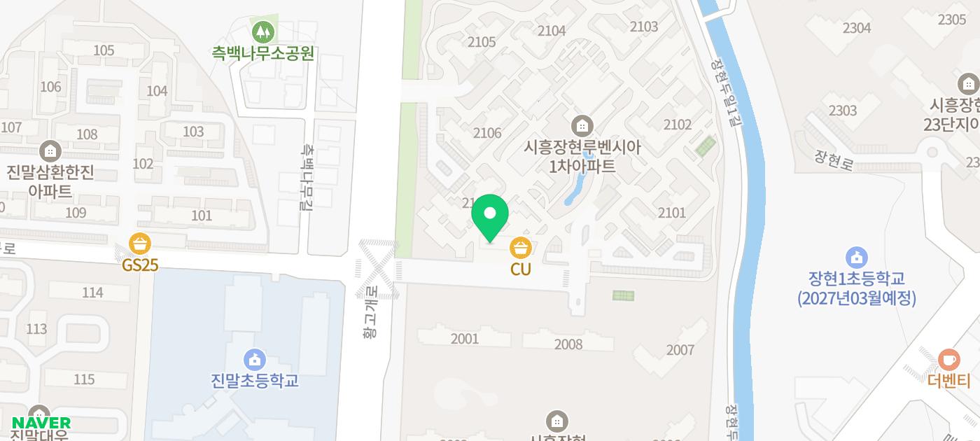 아이스크림 가격 인상 공지 (롯데) - 아이스크림할인점관련
