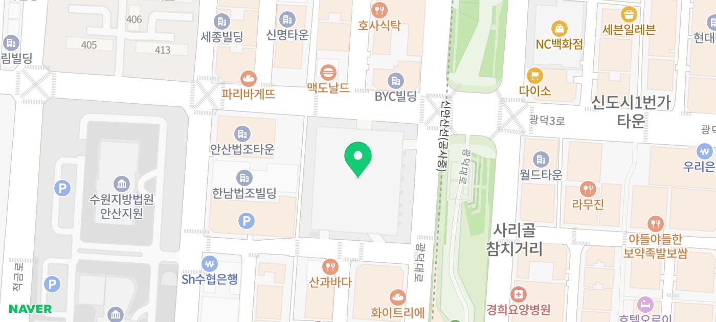신형 팰리세이드 하이브리드 2.5T 시승기 (ft.안산 시승센터) - 기타