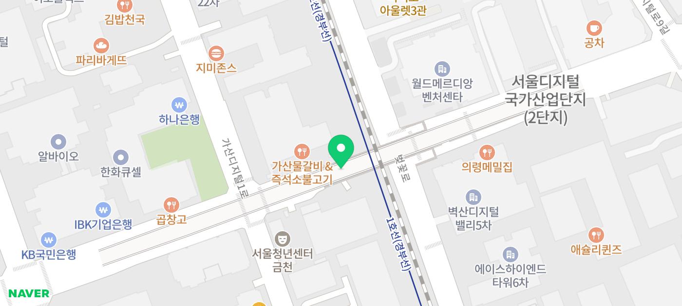 후방 추돌 사고 발생 - 오늘생각