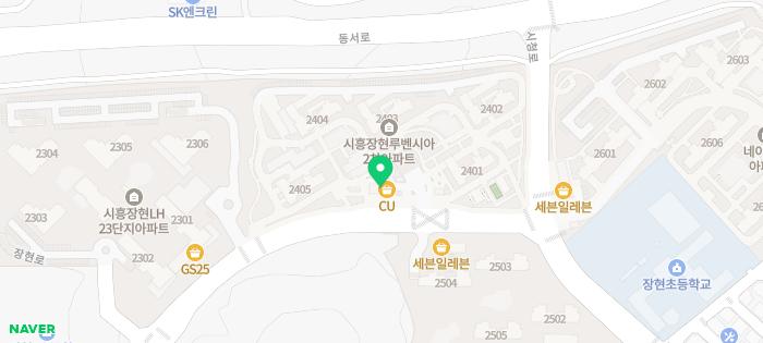 시흥 장현지구 아이스크림 할인점 - 아이스홀릭 장현점 - 아이스크림할인점관련