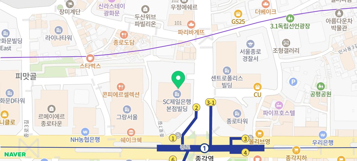종각역 야간 주차 팁 - 18:00 ~ 07:00 4천원 - 주차장정보