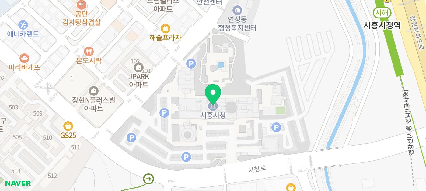공인중개사 사무실 개설등록 (ft.시흥시청 방문) - [블챌] 체크인 챌린지
