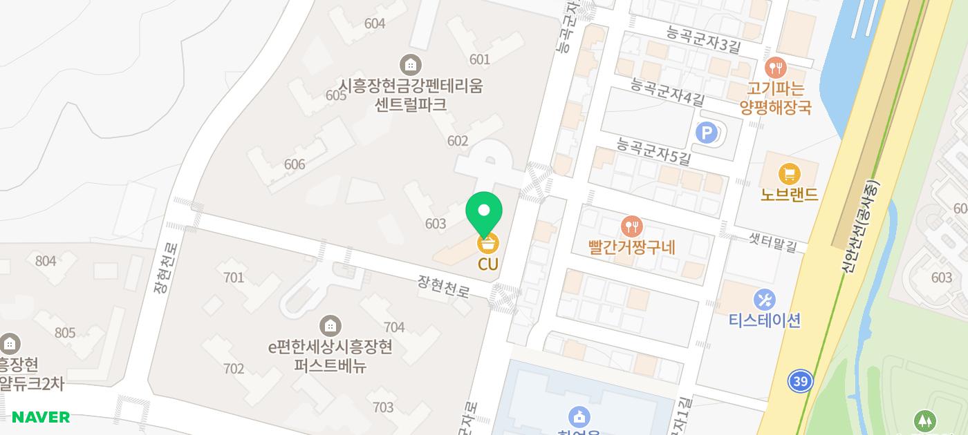원리얼티 경공매 소개 (ft.금강 다온 공인중개사) - 경공매