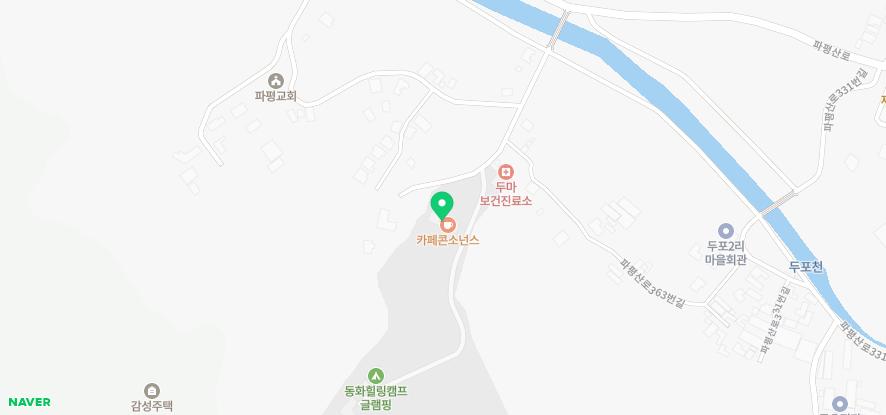 동물먹이주기체험-파주동화힐링캠프 - 여행 스케치