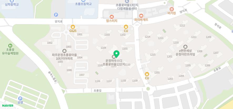 파주운정3 A26 신혼희망타운 입주자(추가)모집 공고 - 부동산이야기