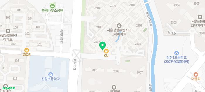 장곡동 무인 아이스크림 할인점 - 아이스홀릭 장곡점 - 아이스크림할인점관련