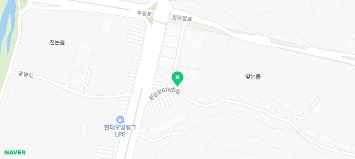 씨감자 및 씨앗 구매 - 주말농사짓기