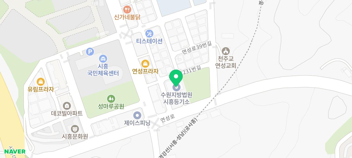 주택임대사업자 부기등기 - (1) 전자신청 사용자등록 - 부동산이야기
