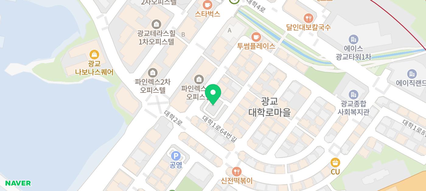 광교대학로 공영주차장 - 주차장정보