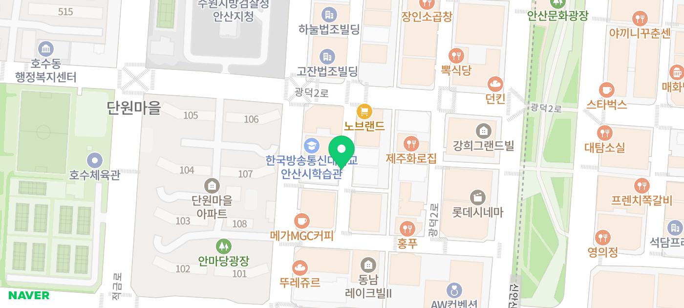 안산 진흥5길 노상 공영 주차장 (feat. 안산법원 앞) - 주차장정보