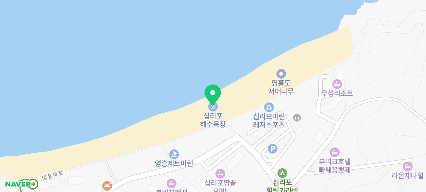 십리포 해수욕장 (ft. 모터보트) - 여행 스케치