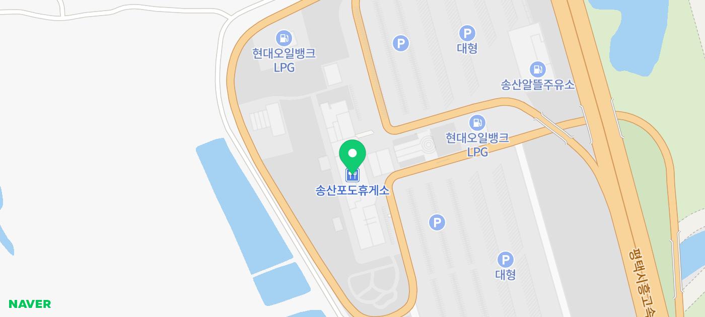 송산 포도 휴게소 (ft. 야구연습장) - 기타