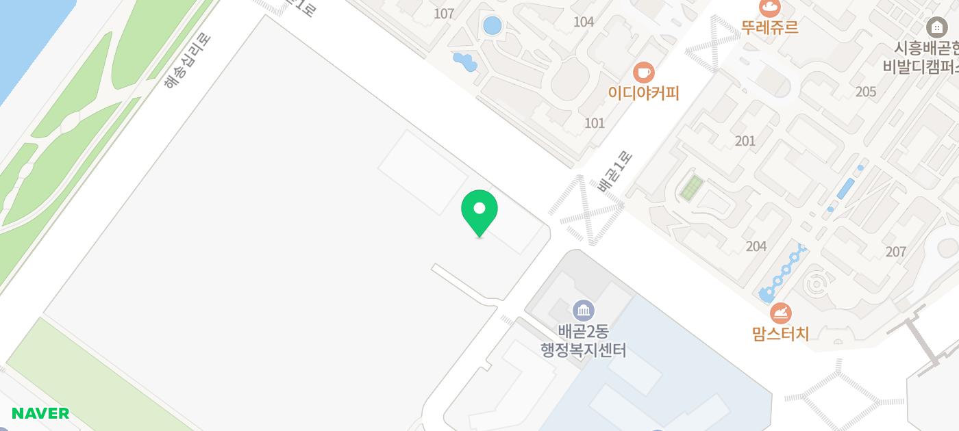 시흥 롯데캐슬 시그니처 분양 계약 완료 - 부동산이야기