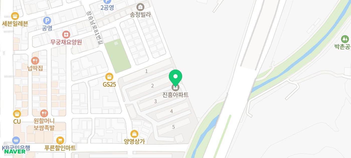 진흥아파트 경매 물건 소개 (2022타경534388) - 경공매