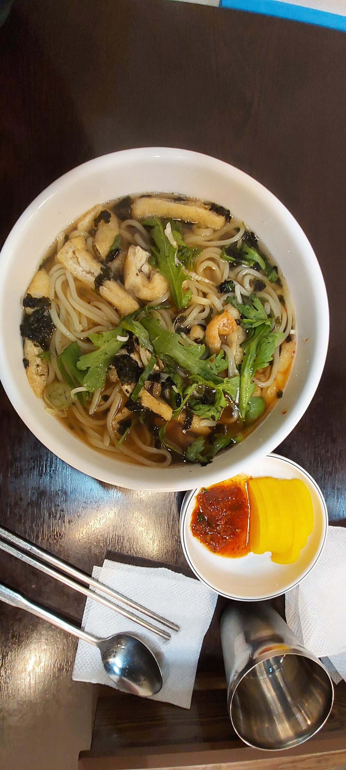 도깨비우동 -서울 서대문구 북가좌동 - 맛집 리뷰