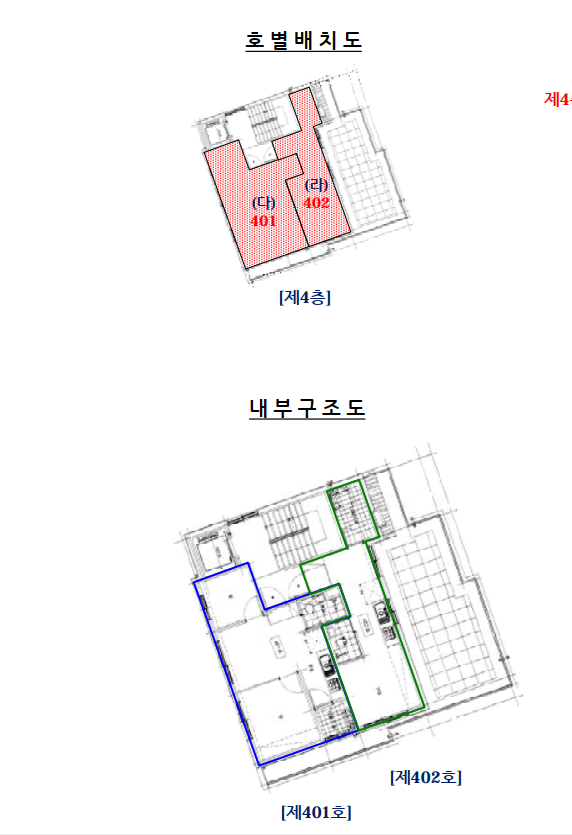 베란다가 아주 넓은 원룸 공매 낙찰 - 2019년4월 - 경공매