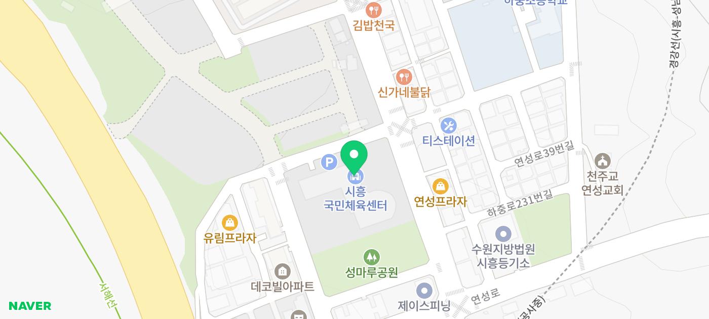 시흥국민체육센터 내 매점 입찰 공고 (ft. 최저가 낙찰) - 부동산이야기