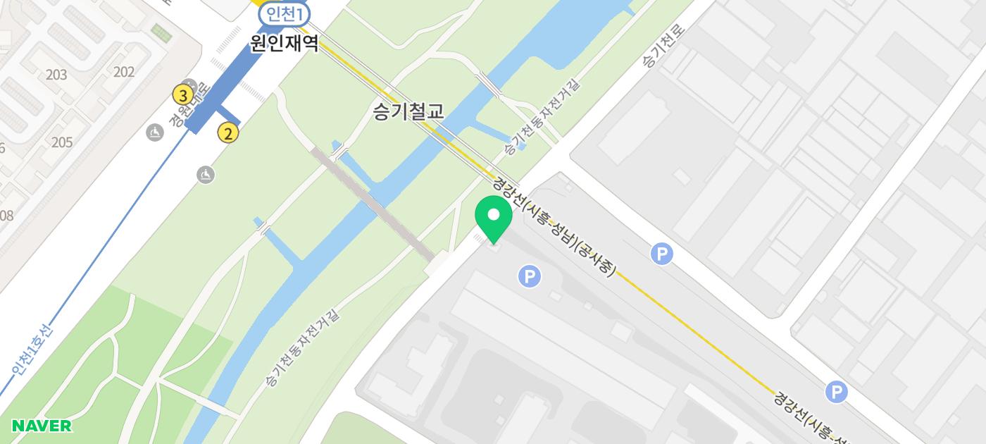 굴착기 필기 시험 - (ft.인천인력개발원) - 운전면허이야기
