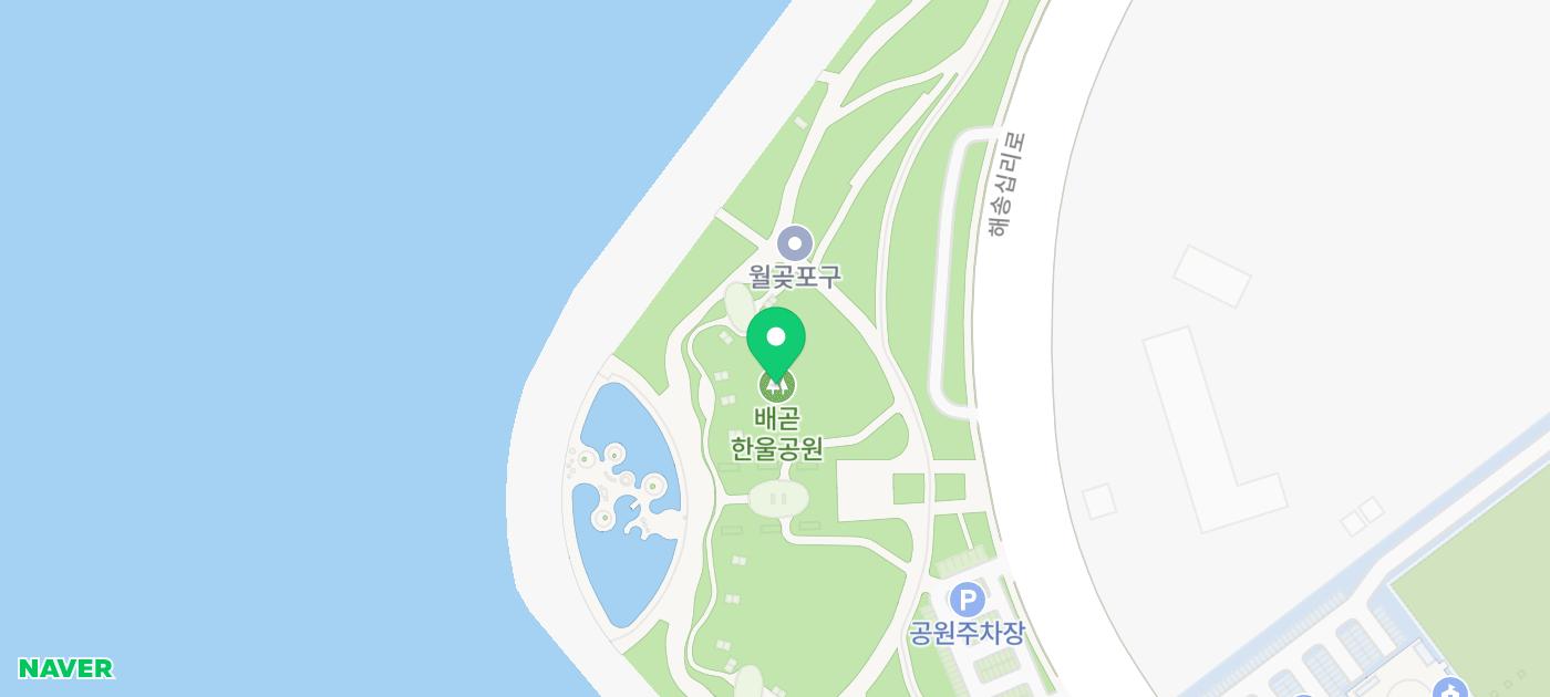 배곧 한울 공원 나들이 (ft. 드론 촬영) - [블챌] 체크인 챌린지