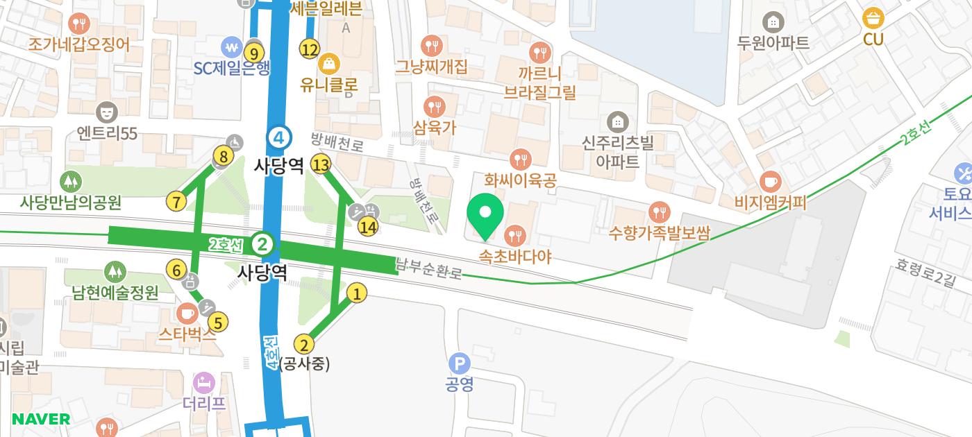 시흥 6501 광역 버스 시간표 안내 - 기타 tip