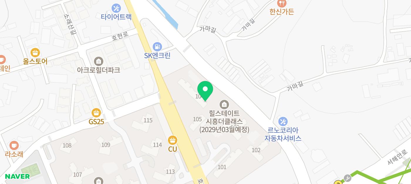 힐스테이트 시흥더클래스 청약정보(ft.입주자모집공고) - 부동산이야기