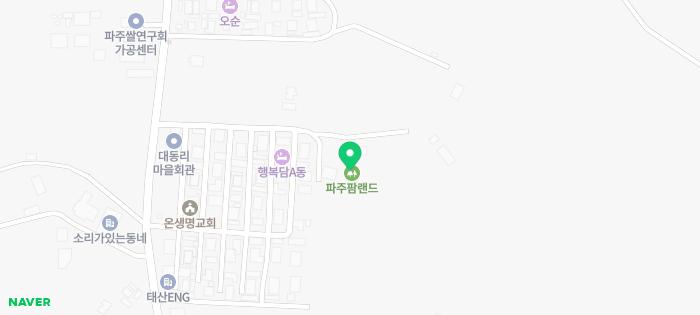 파주 팜 랜드 재방문 - 포토로그