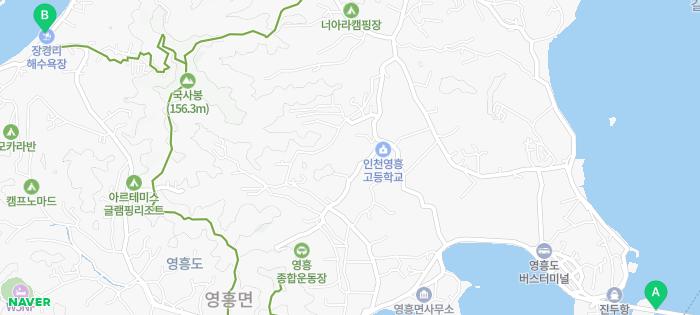 영흥도 드라이브 - 포토로그