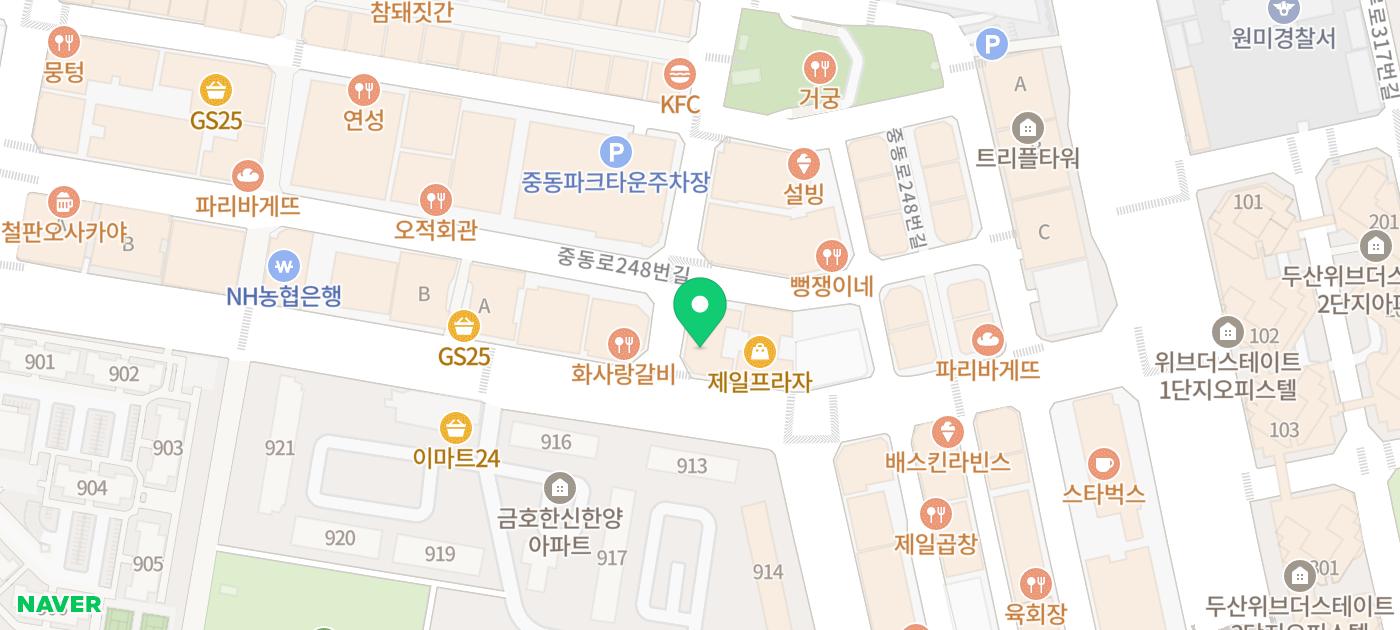 2025년3월4일 부천지원 경매 현장 스케치 - 경공매