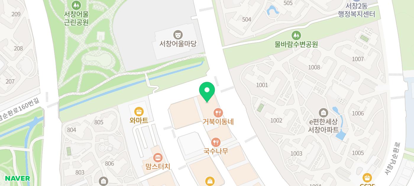 경매 낙찰 분석-인천 법원 2023타경7333 - 경공매