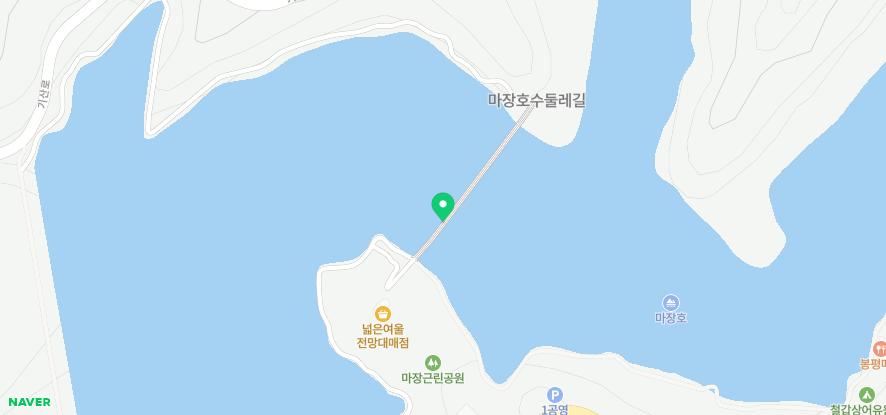 추석 연휴 나들이 - 마장호수 출렁다리 - 포토로그