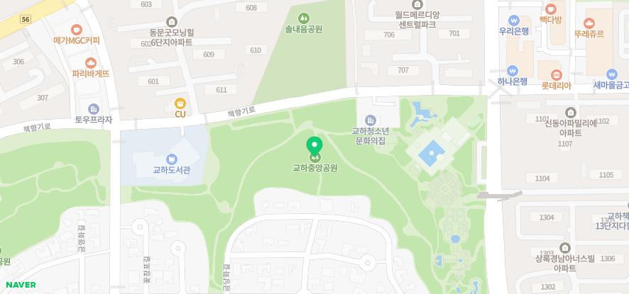 교하중앙공원 - 주말 나들이 - 포토로그