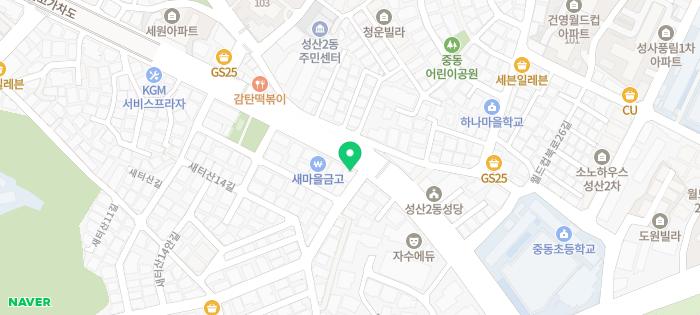 내돈 내산 짬뽕 맛집 소개 - 기타 tip