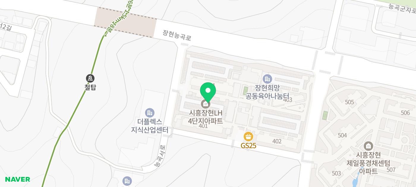 시흥 장현 A-4블록 단지내 상가 분양 - 주의요망 - 부동산이야기