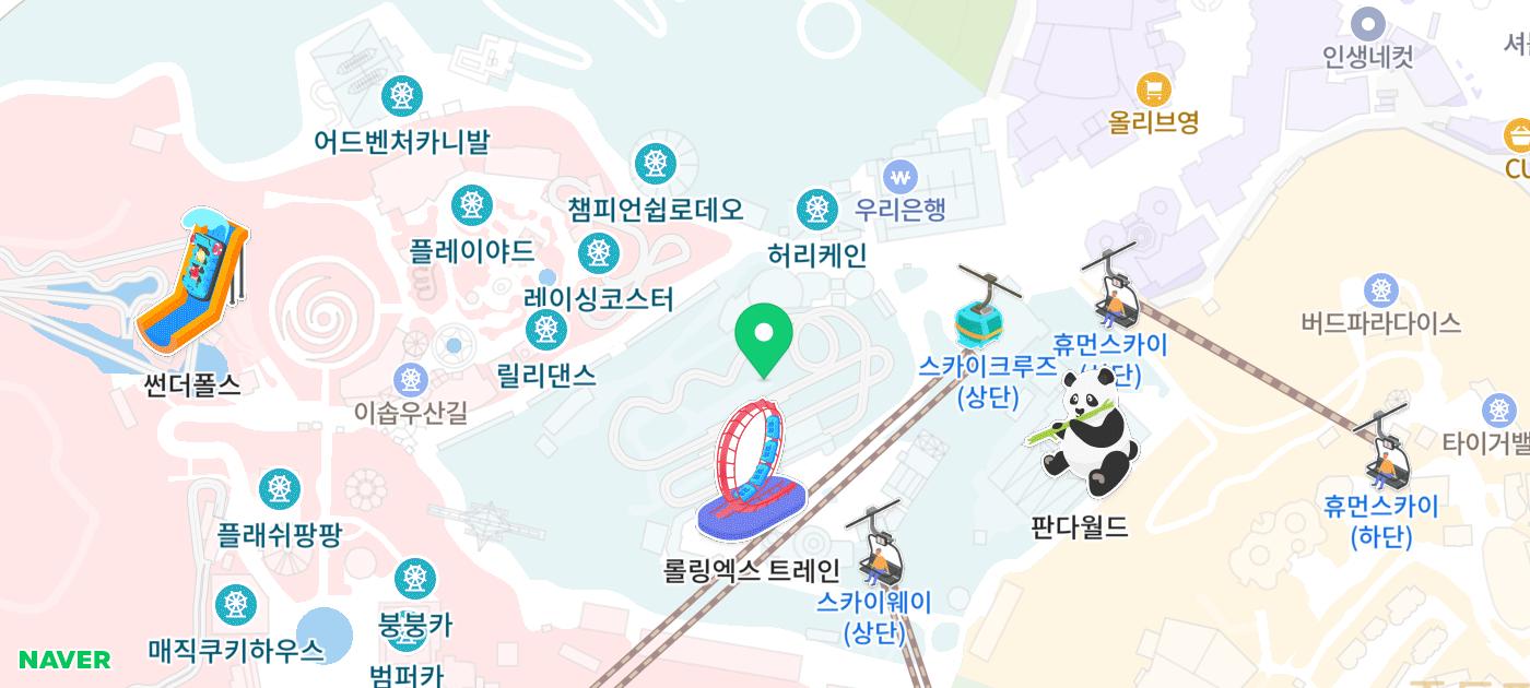 추석 에버랜드 (2022년9월10일) - 명절 당일 - 여행 스케치