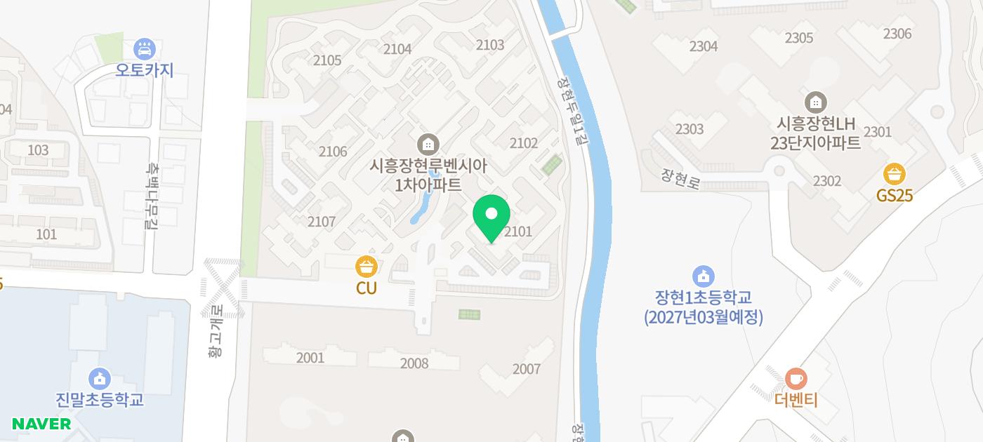 매장 판매용 스파클 생수 홍보 - 아이스크림할인점관련