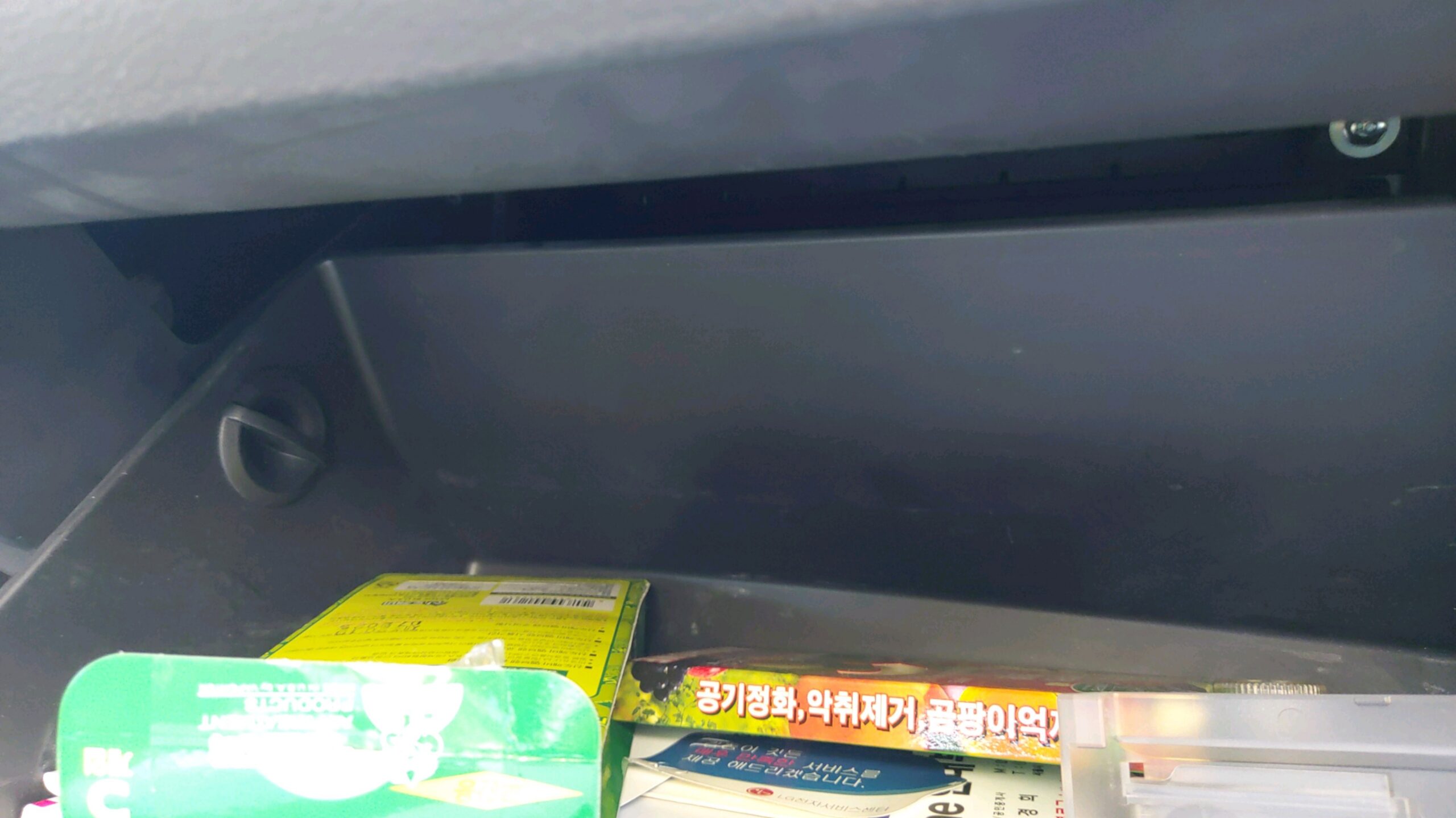 자동차 에어컨 필터 교체 하기 - 기타 tip