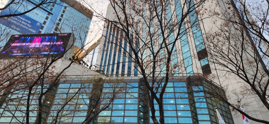 종각역 - 오늘생각