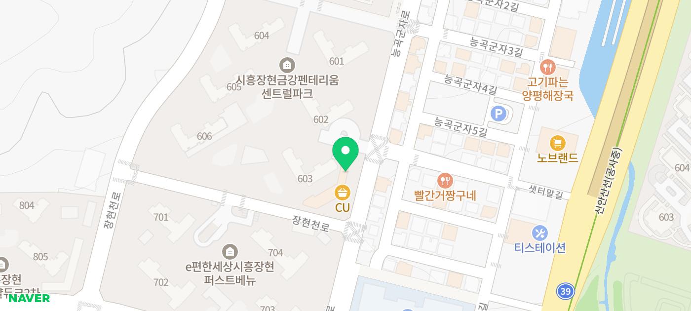수도권 아파트가 1억대? 2025타경52374 - 경공매
