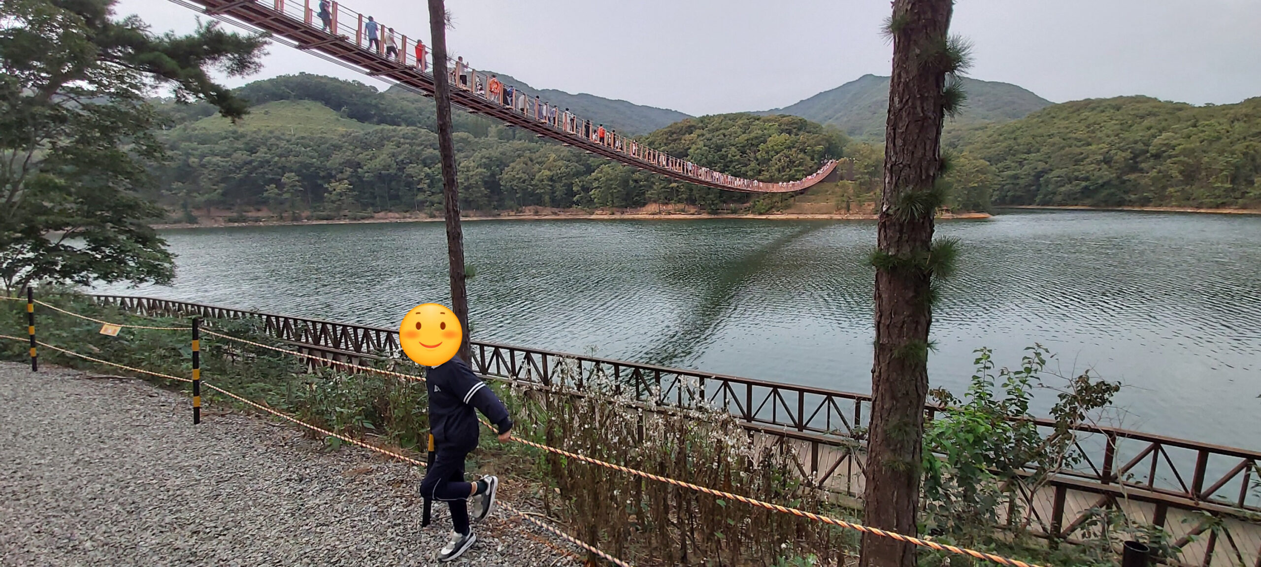 추석 연휴 나들이 - 마장호수 출렁다리 - 포토로그