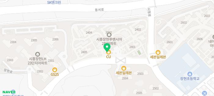 아주 매운 나쵸 과자 소개 - 불마왕 나쵸 - 아이스크림할인점관련