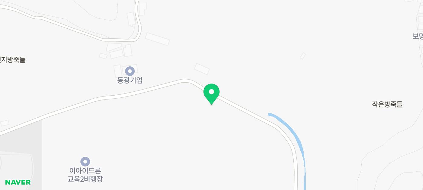 드론 국가자격증 취득 과정 등록 - 드론