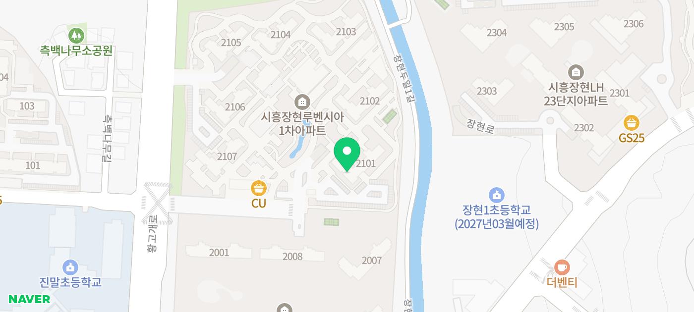 신상 아이스크림 - 아맛나 앙상블 - 아이스크림할인점관련