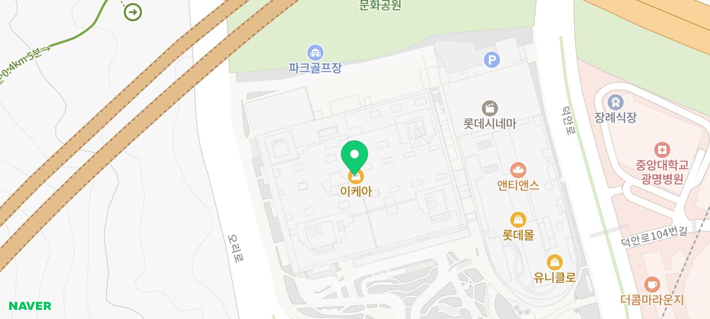 물왕 호수 산책 (ft.이케아, 코스트코) - [블챌] 체크인 챌린지