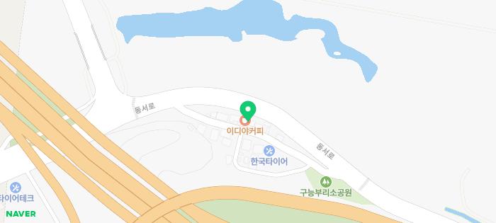 내돈 내산 짬뽕 맛집 소개 - 기타 tip