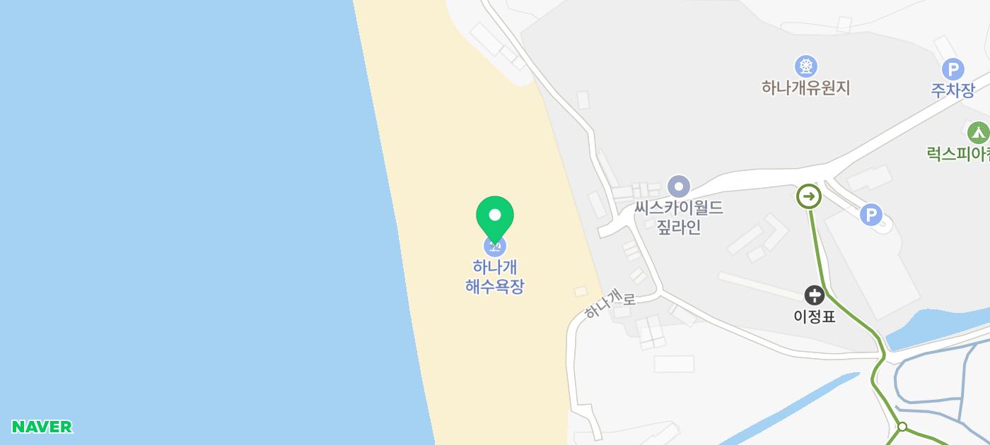 무의도, 영종도 나들이 (ft. 인스파이어, 하나개 ) - 포토로그