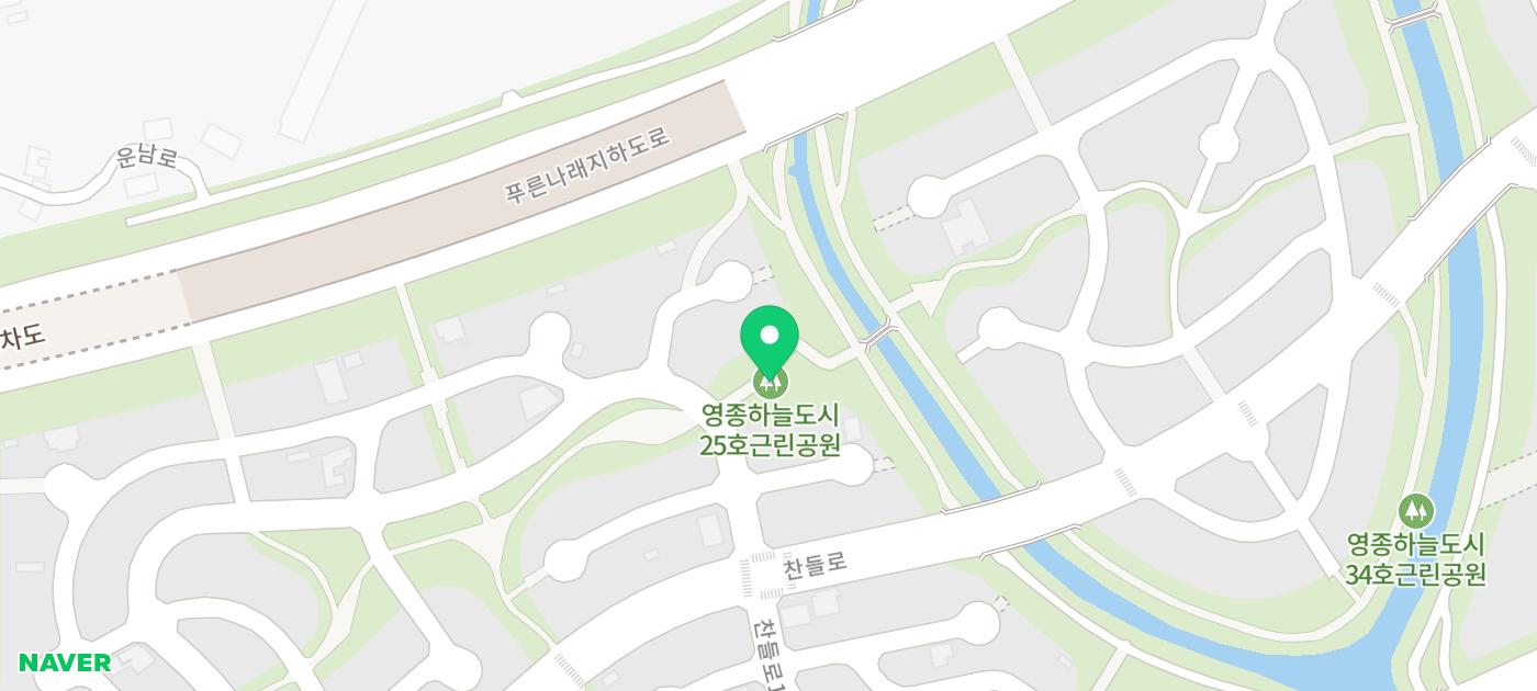 영종도 운남 단독주택 지구 풍경 - 포토로그
