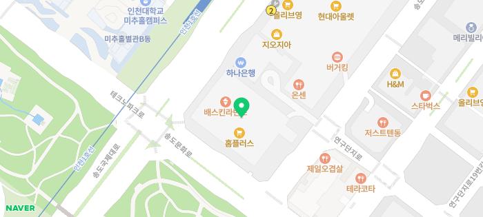내돈 내산 짬뽕 맛집 소개 - 기타 tip