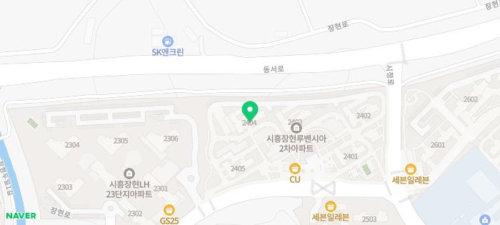 시흥 아이파베스 생초콜릿 파는 곳 - 아이스크림할인점관련
